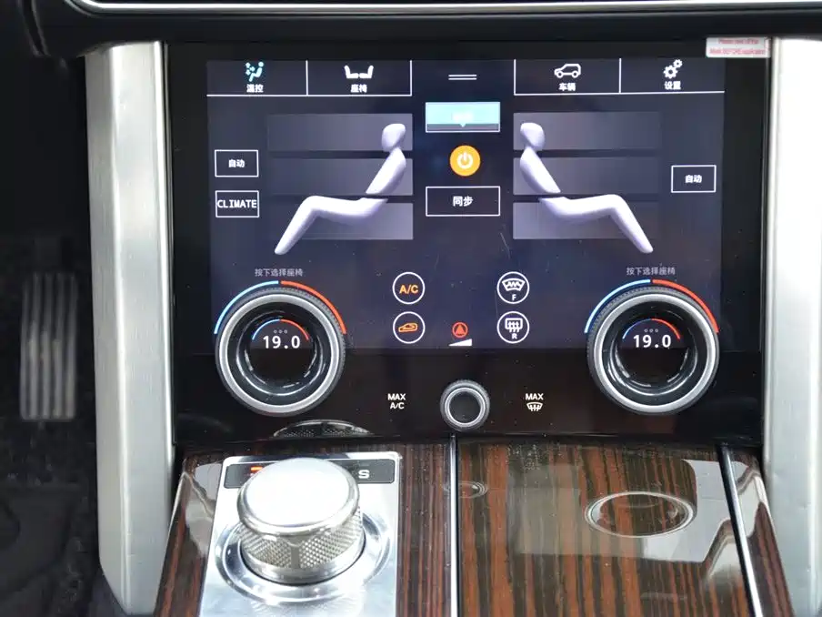 Land Rover Range Rover 2015 3.0 SC V6 Vogue фото 8