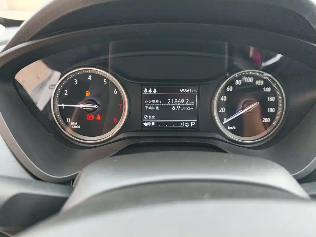Buick Verano 2024 2023 Pro Leisure Edition