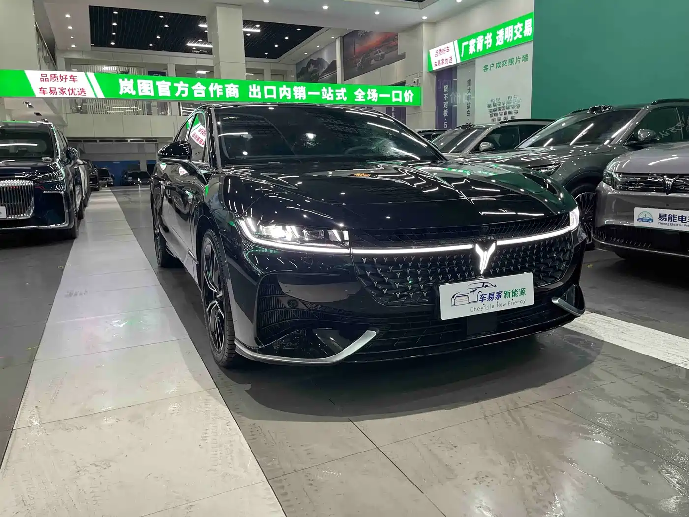 Voyah Auto VOYAH Zhuiguang 2024 2024 PHEV AWD Ultra Long Range Flagship