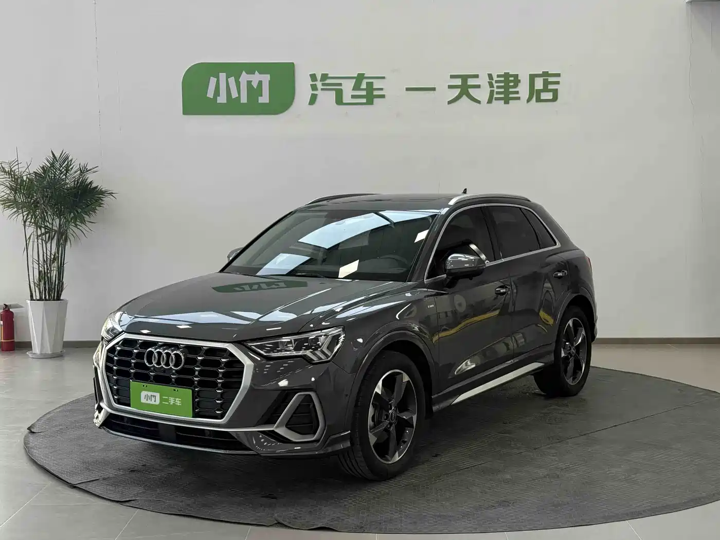 Audi Q3 2023 35 TFSI Fashion Dynamic (1.4T)