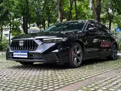Honda Inspire