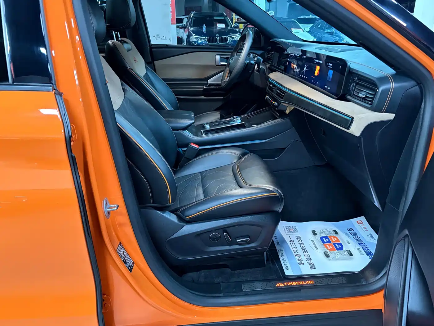 Ford Explorer 2024 2024 2.3T EcoBoost Kunlun Summit Edition 7-Seater