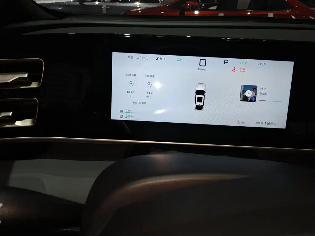 BYD Qin L 2025 DM-i Smart Drive Edition 80KM Leading фото 12