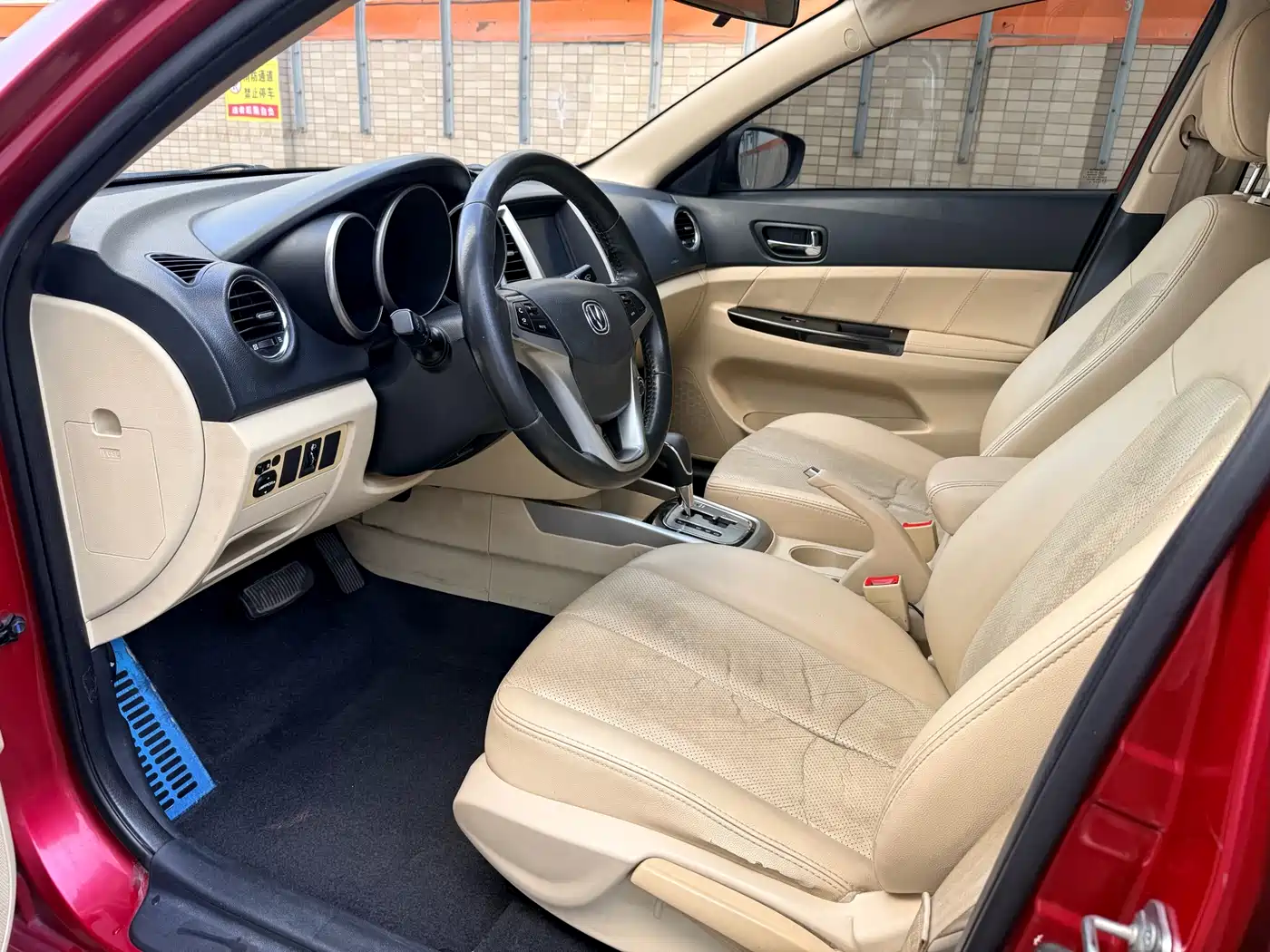 Фото 4 - Changan Eado
