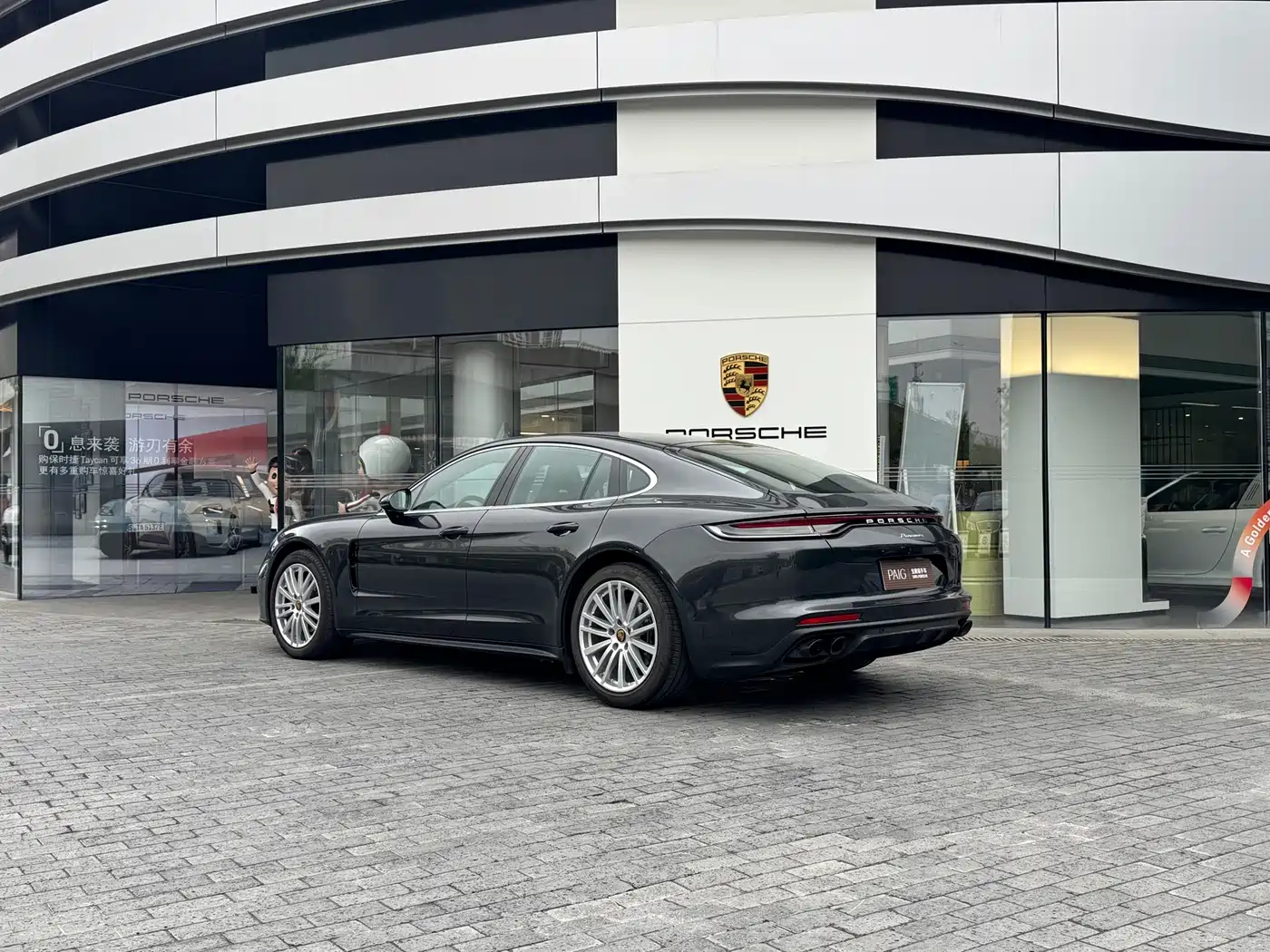 Porsche Panamera 2023 Panamera 2.9T фото 8