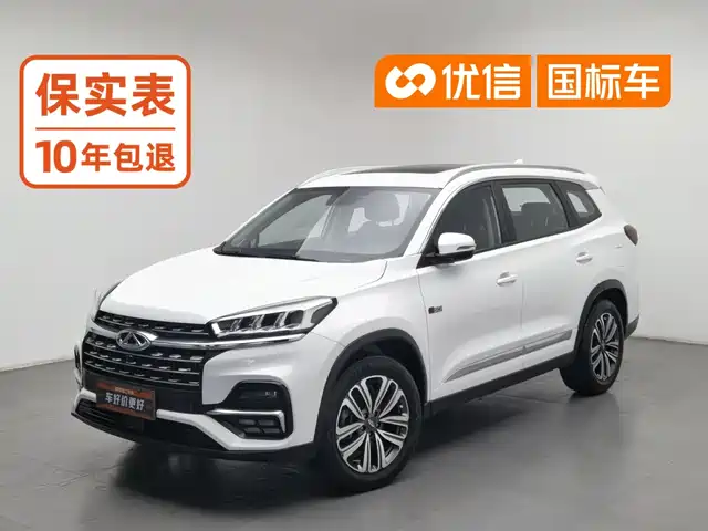 Chery Tiggo 8 2021 Kunpeng Edition 290TGDI Auto Wind Chasing+ — фото 1