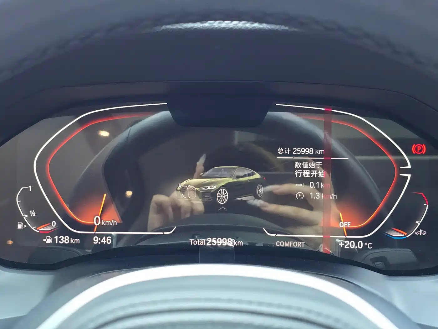 BMW 4 Series 2022 425i M Sport Package фото 20