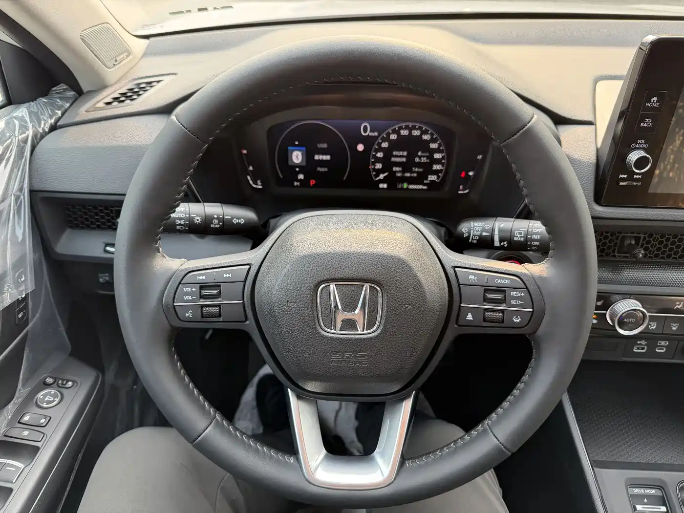 Honda Haoying 2026 2023 240TURBO 2WD Premium 5-Seater