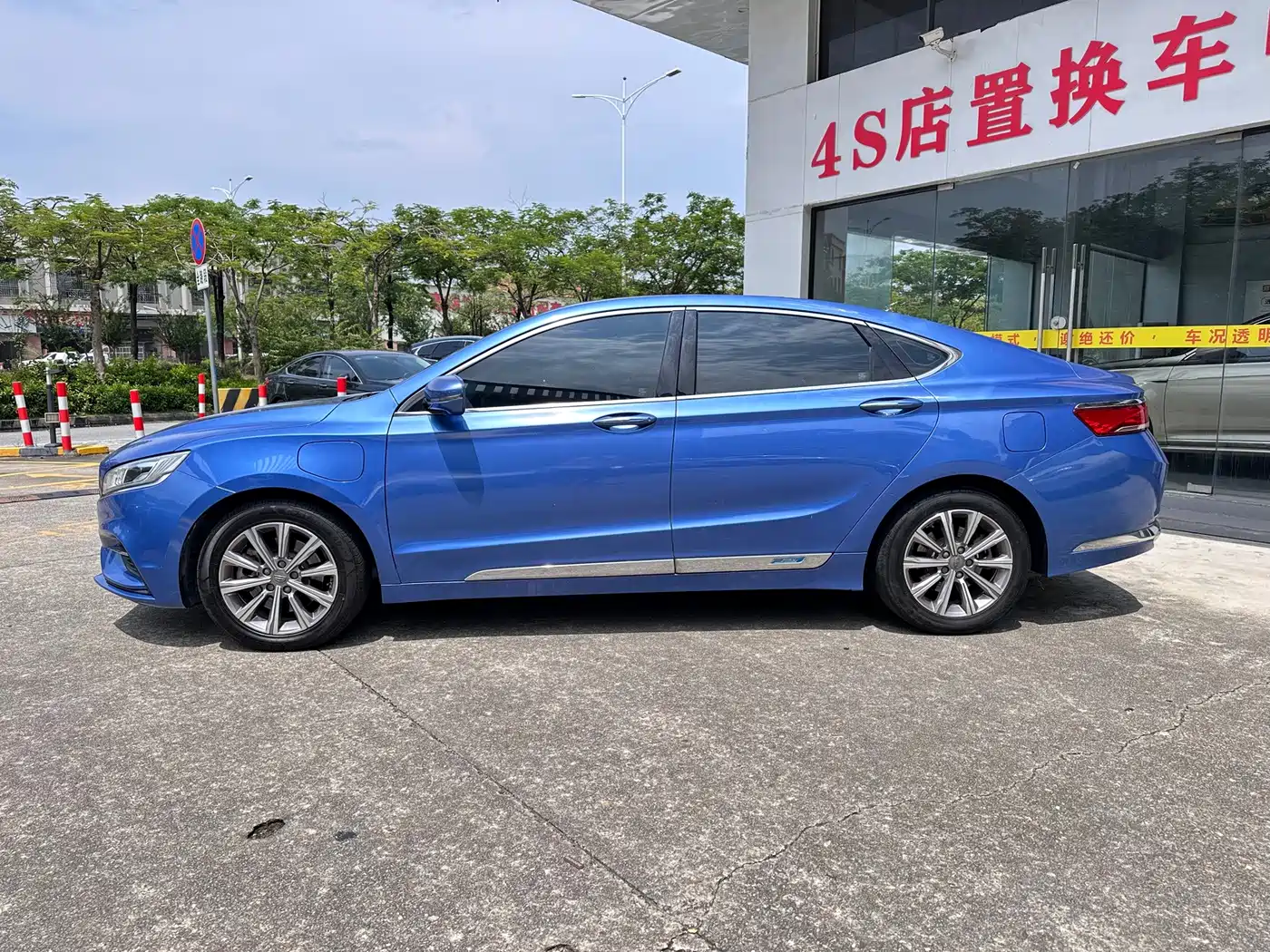 Фото 7 - Geely Borui