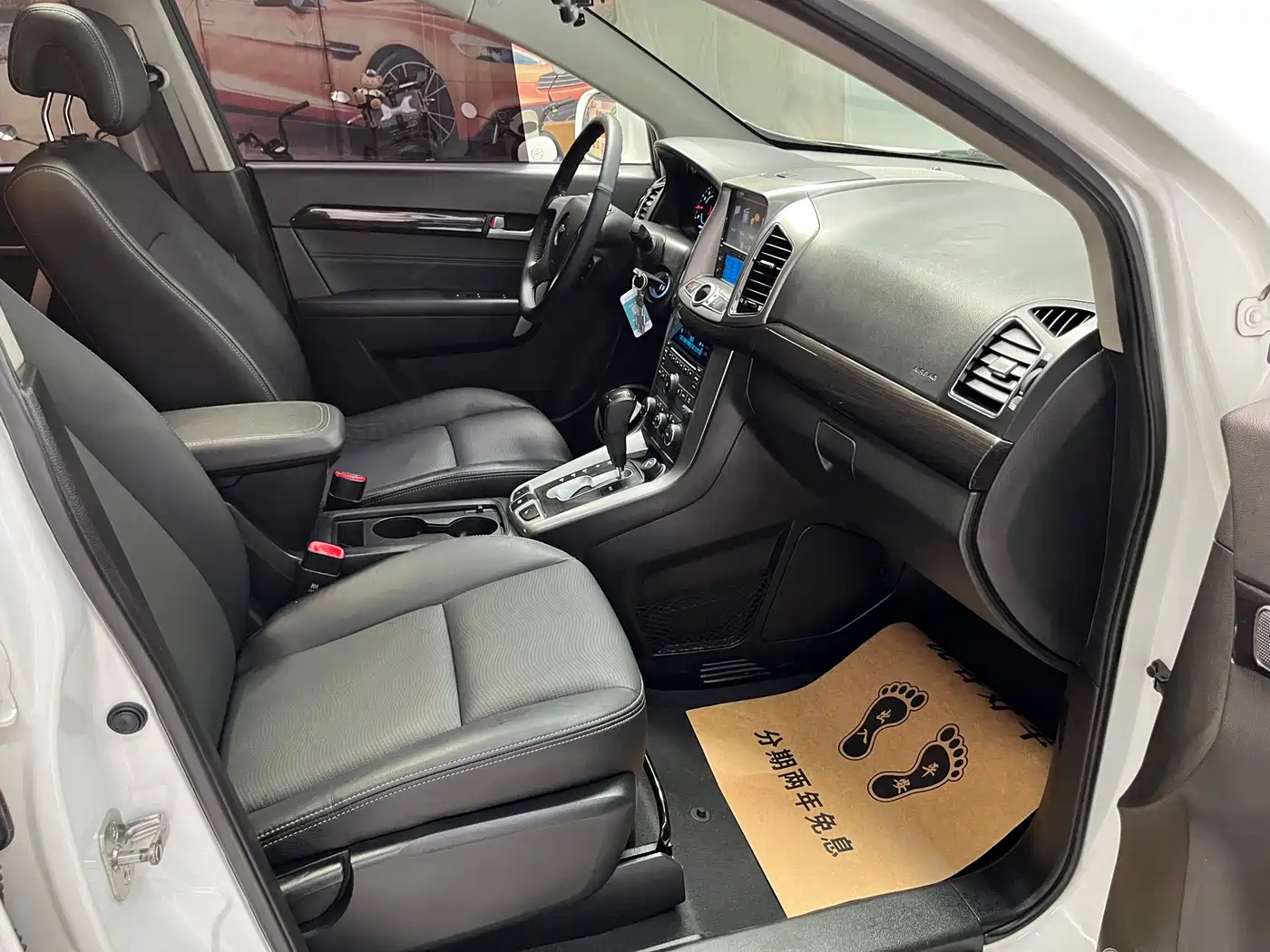 Chevrolet Captiva 2014 2.4L 4WD Flagship 7-seater фото 11