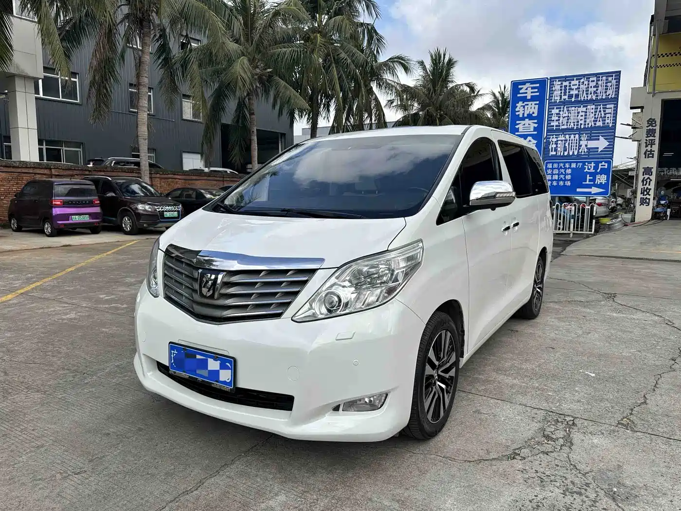 Toyota Alphard 2011 3.5L Luxury Edition