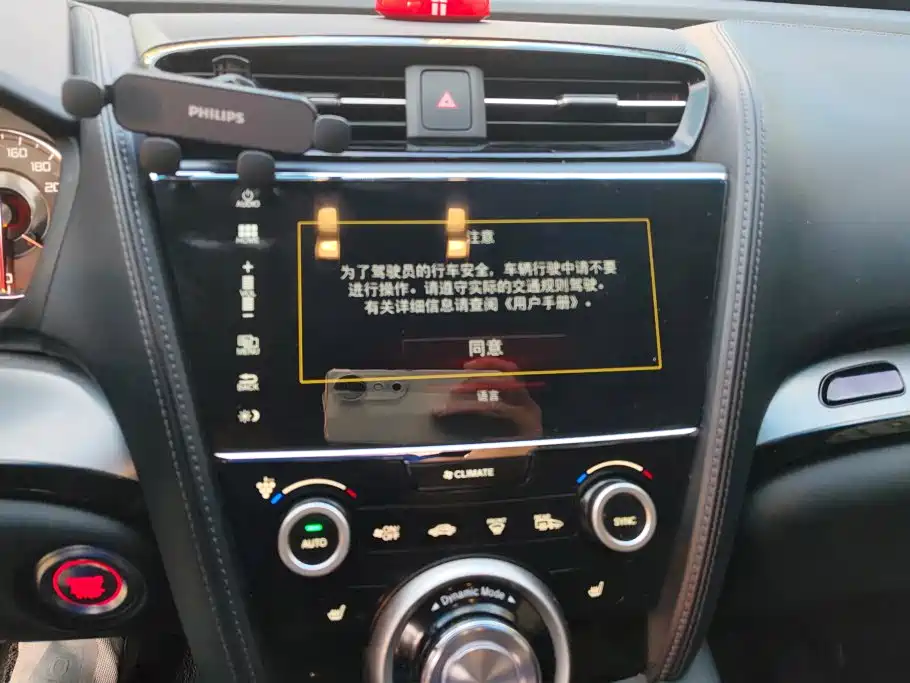 Acura CDX 2019 2019 1.5T 2WD Premium Edition