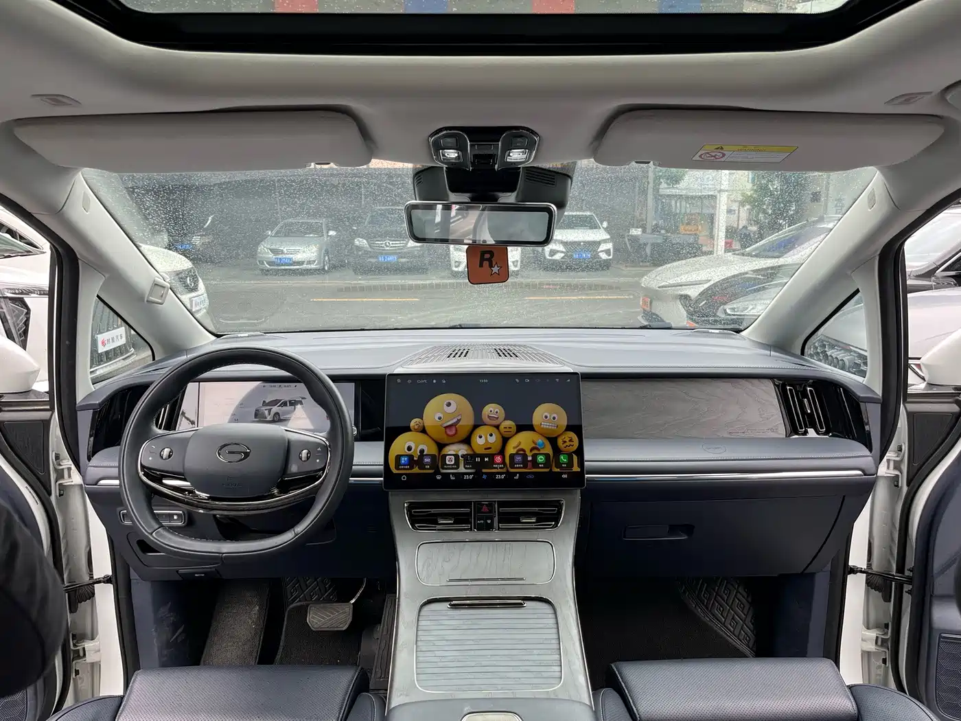 GAC Trumpchi Trumpchi Xiangwang M8 2025 2025 Model QianKun Series Ultra First Class