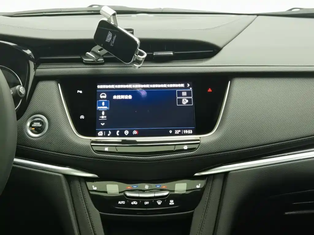 Cadillac XT5 2024 2024 2.0T FWD Fashion Edition