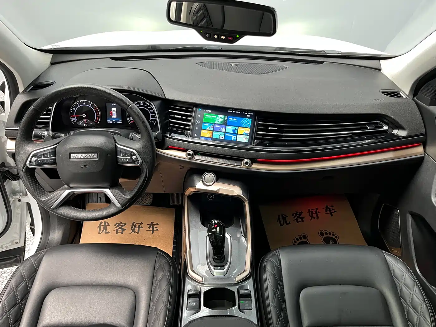 Haval H6 2021 1.5GDIT Automatic Champion Edition фото 9