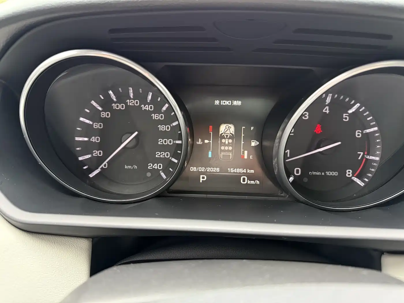 Land Rover Range Rover Sport 2014 3.0 SC V6 HSE фото 10