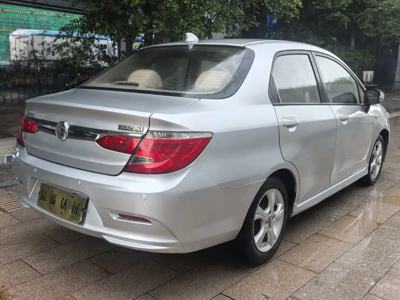 Everus S1 2013 2013 1.5L Automatic Luxury Edition
