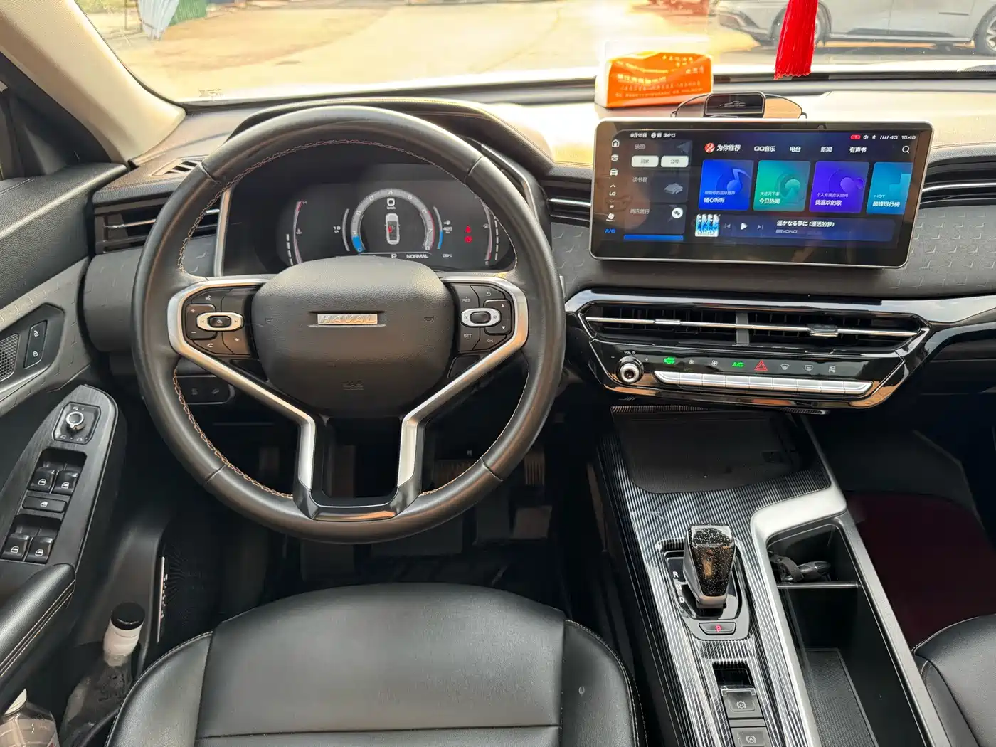 Haval Chitu 2023 2022 Power Edition 1.5T Purple Copper Rabbit