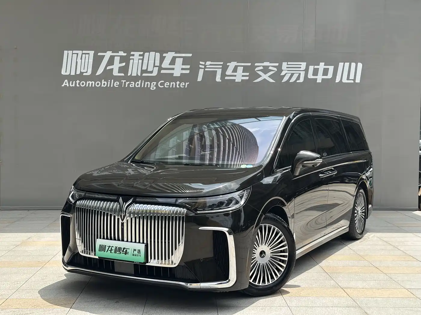 Voyah Auto Voyah Dreamer 2025 PHEV AWD Flagship Kunpeng Edition