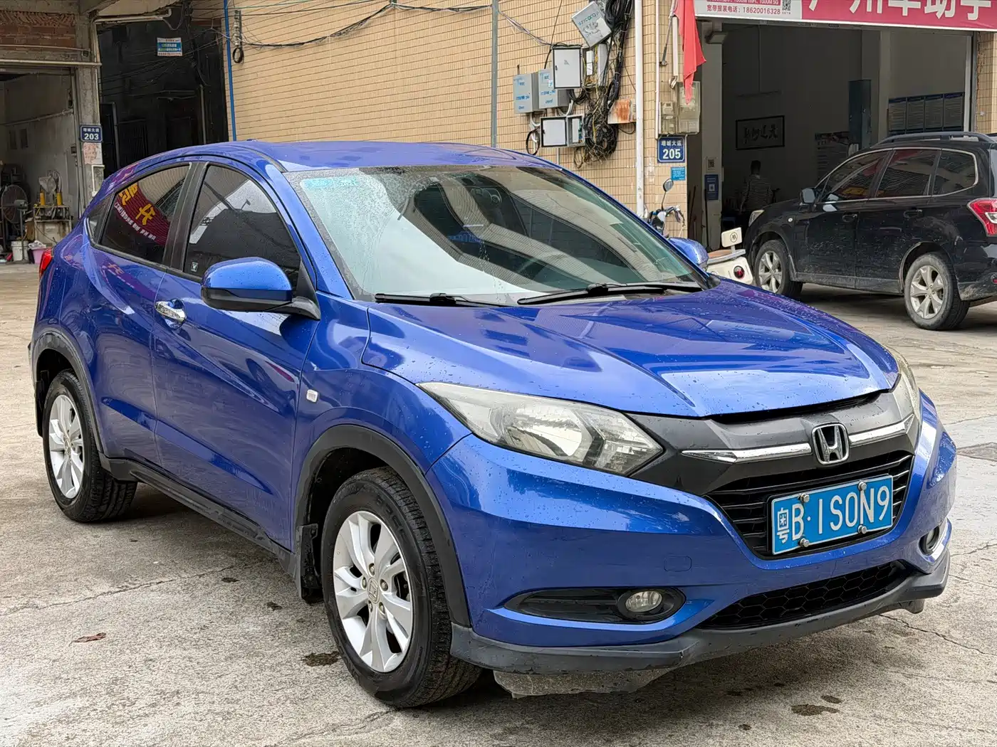 Honda Vezel 2015 2015 1.8L CVT FWD Elite