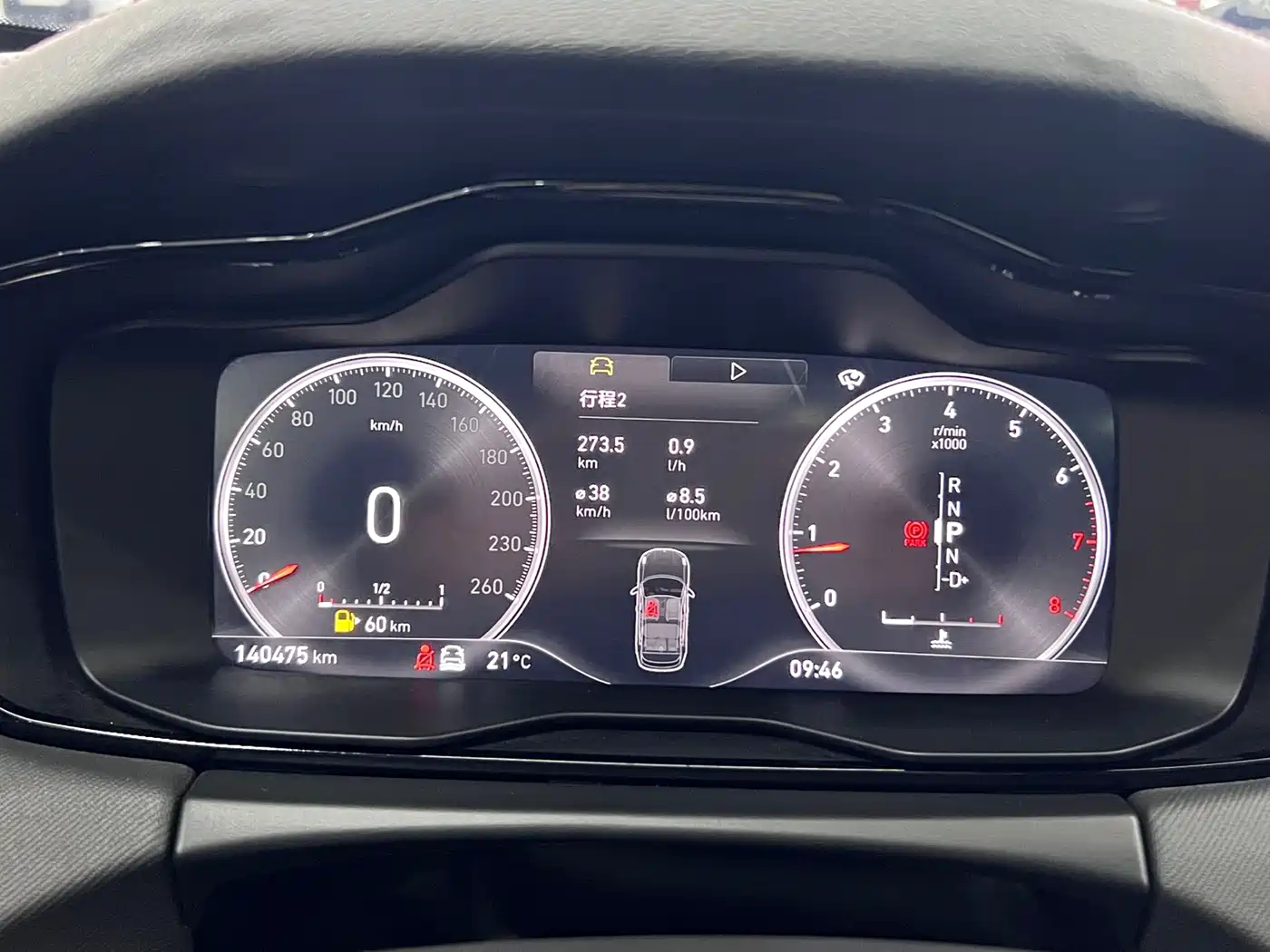 Lynk & Co 01 2017 2.0T AWD Pro фото 18
