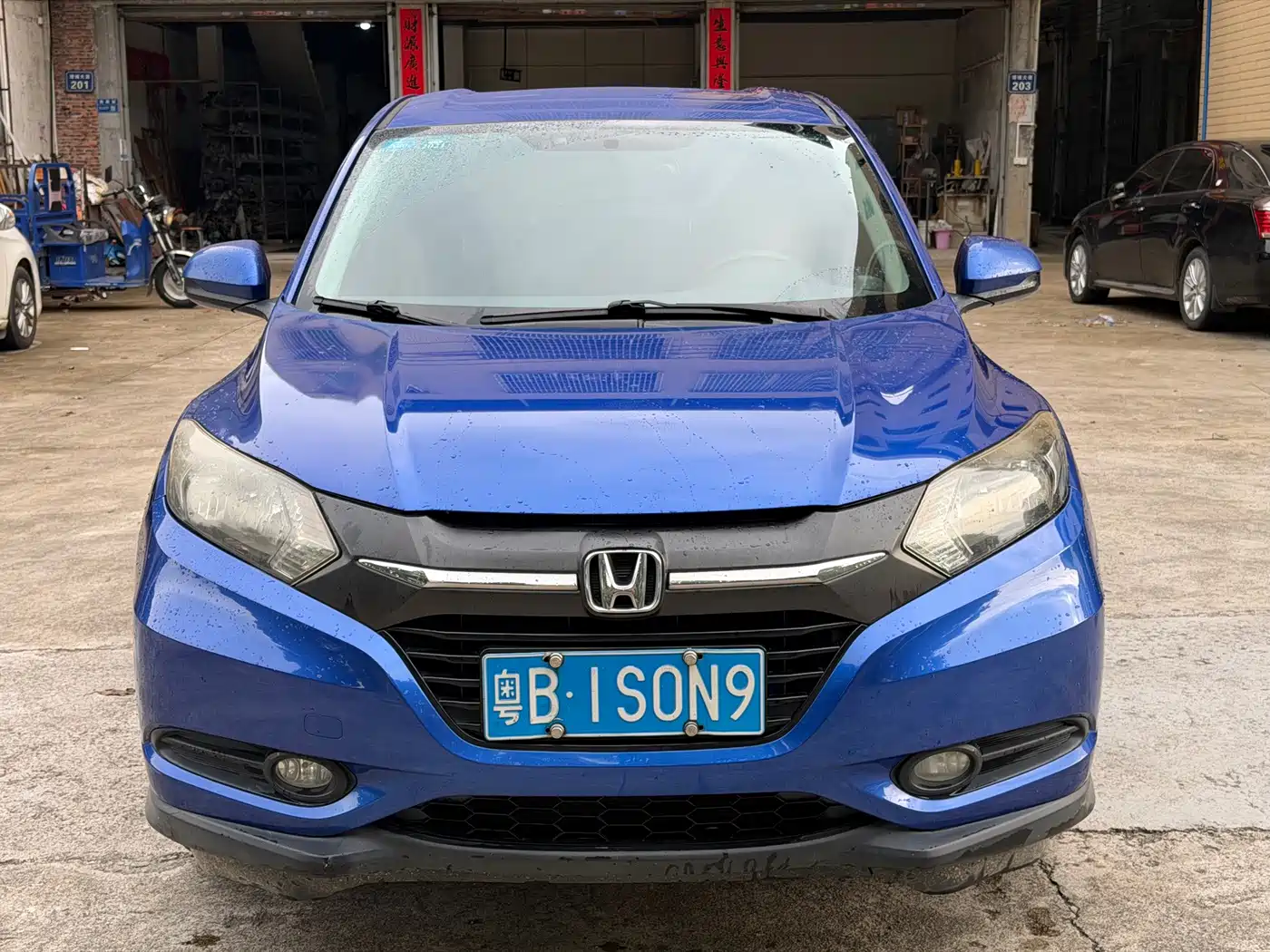 Honda Vezel 2015 2015 1.8L CVT FWD Elite