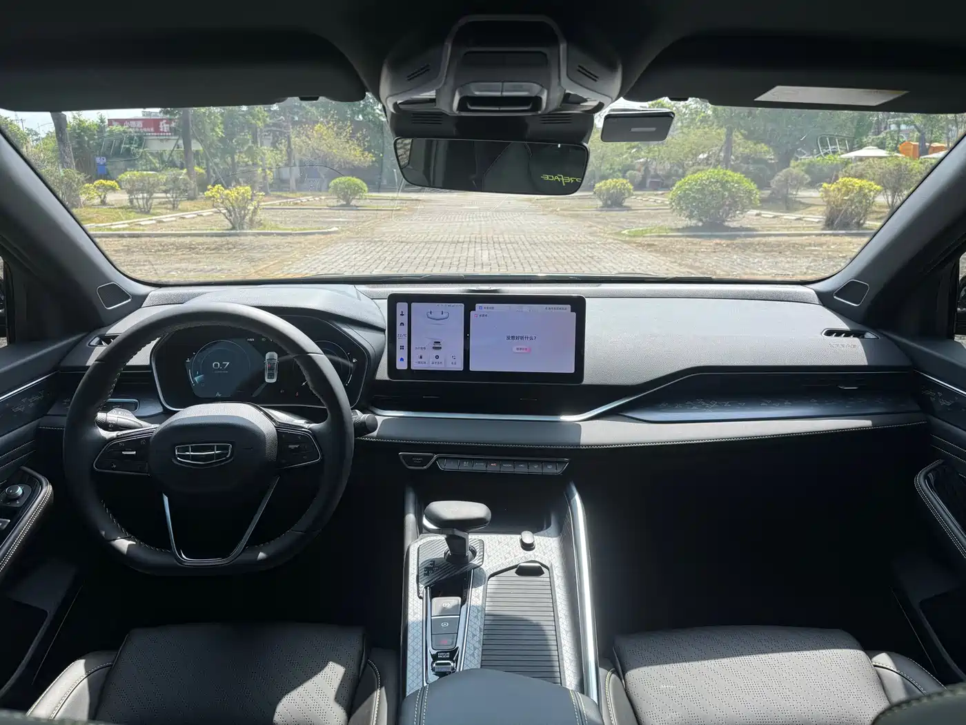 GEELY AUTOMOBILE XINGRUI