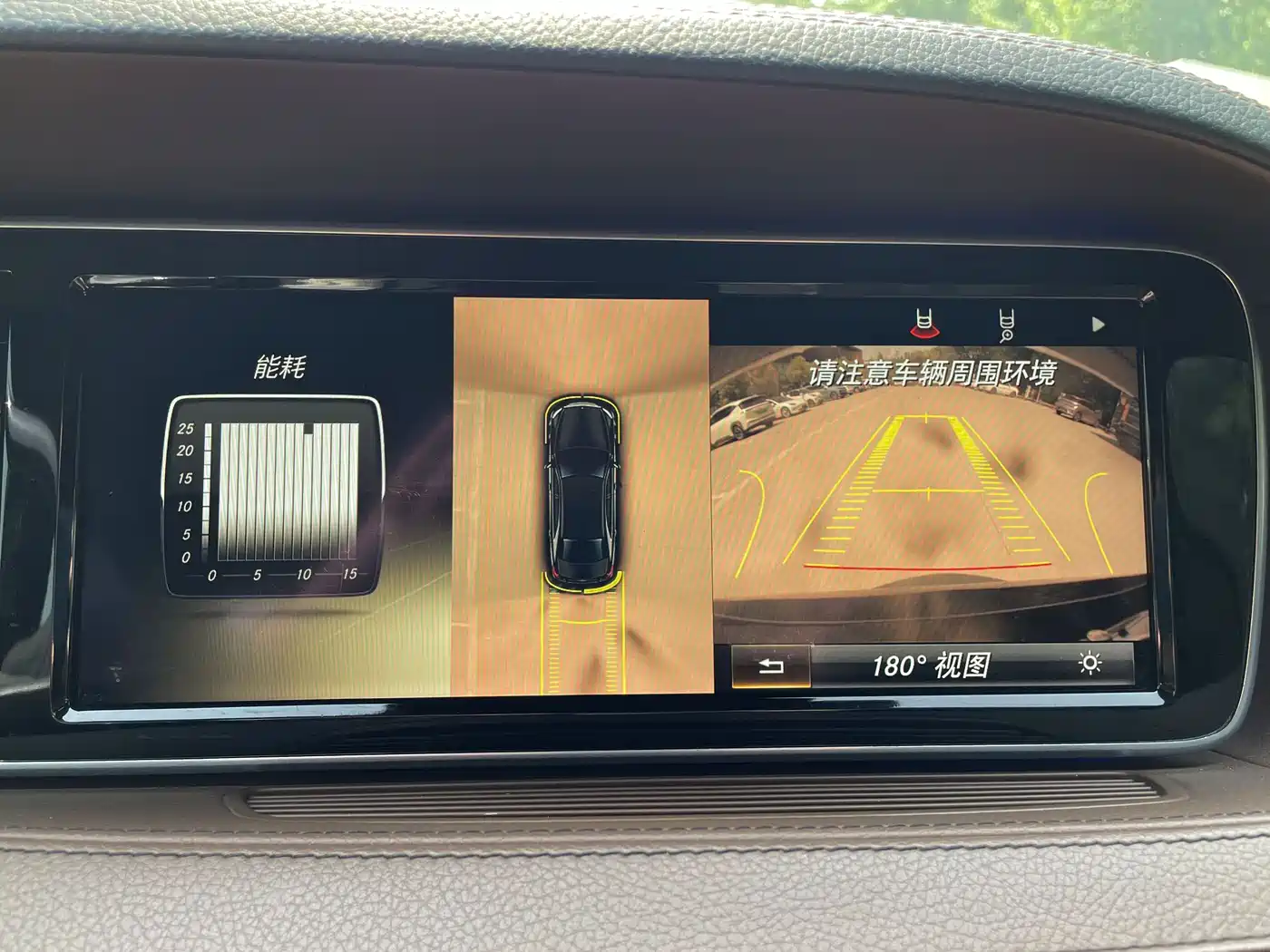 Mercedes-Benz S-Class 2014 S 500 L 4MATIC фото 9