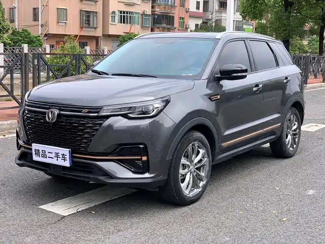 CHANGAN CS55PLUS 2023