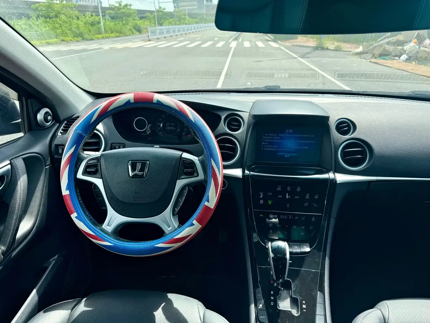 Luxgen Luxgen7 SUV 2014 2014 2.2T 2WD Wisdom Type