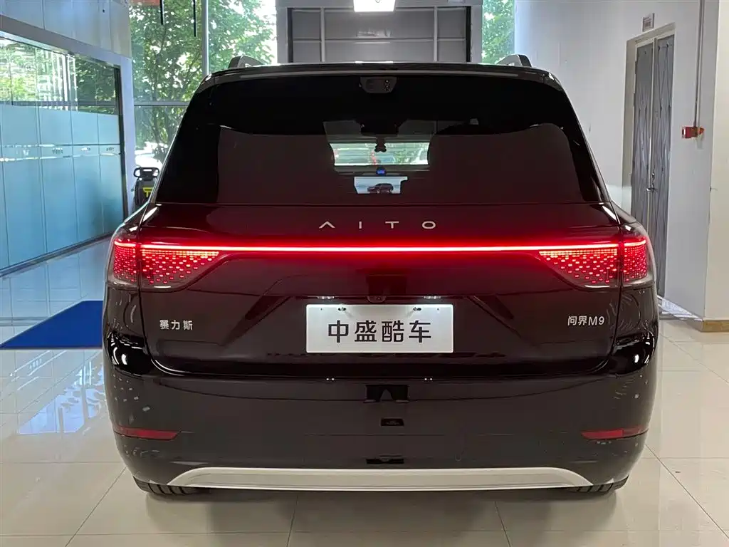 AITO Wenjie AITO M9 2026 2025 Extended Range Ultra 52kWh 6-Seater