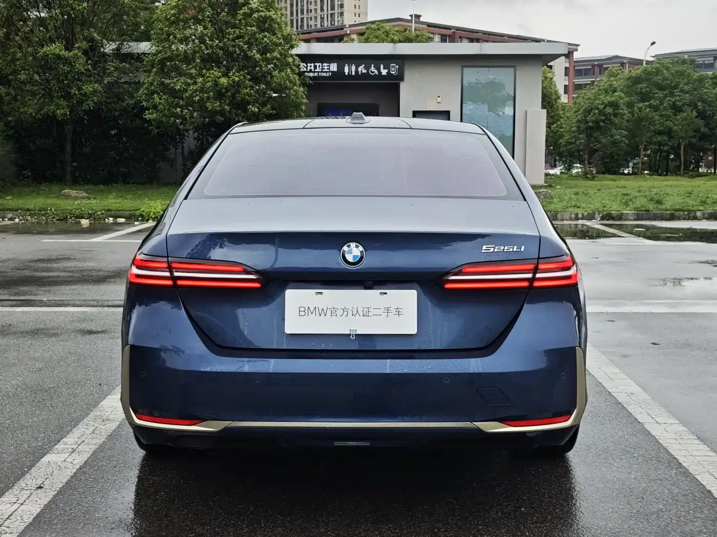 BMW 5-SERIES