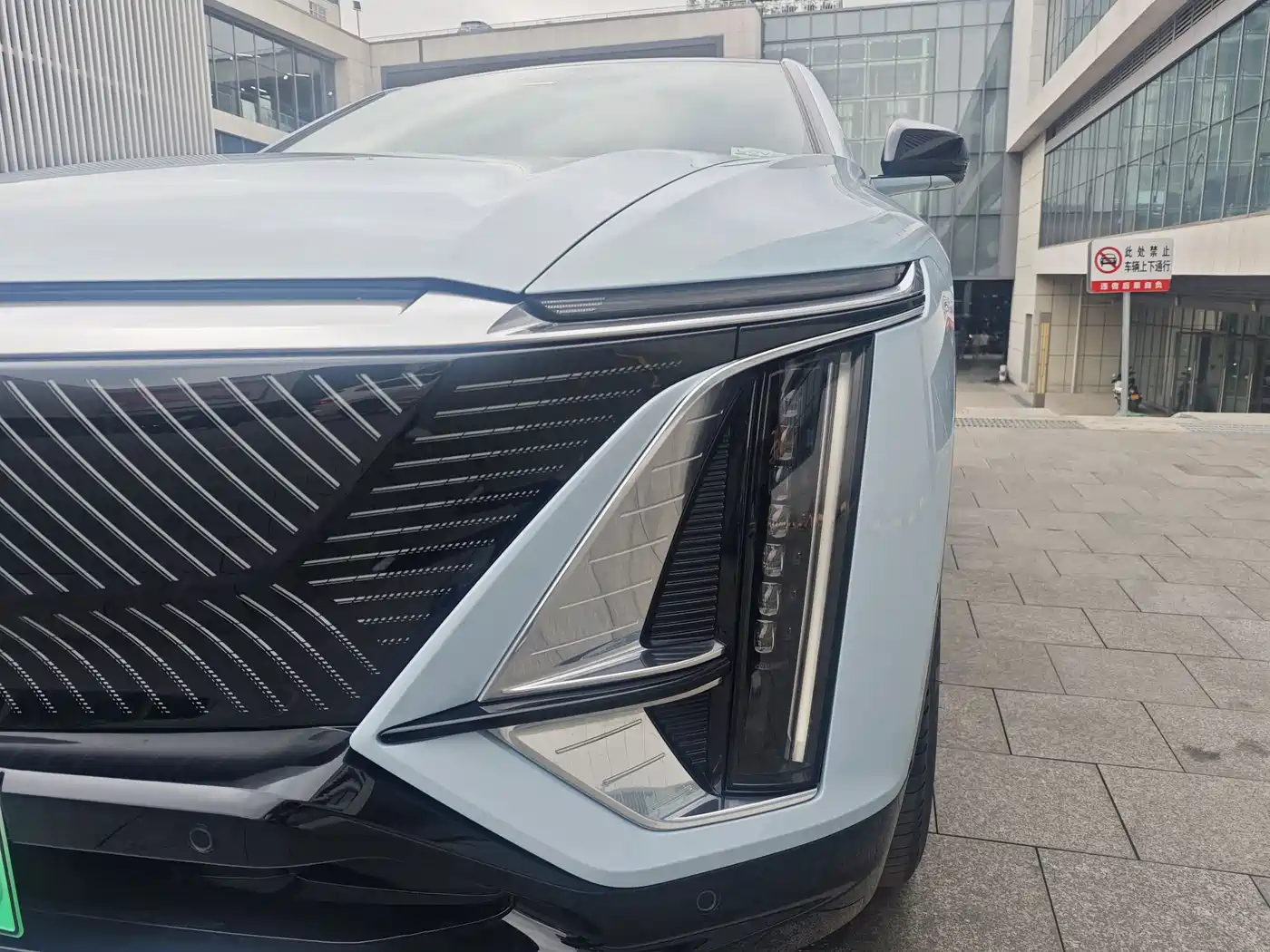 Cadillac IQ Rui Ge 2024 RWD Standard Range Luxury Edition фото 34