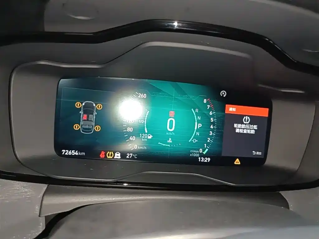 Lynk & Co 03 2019 2.0TD Auto Power Version фото 12