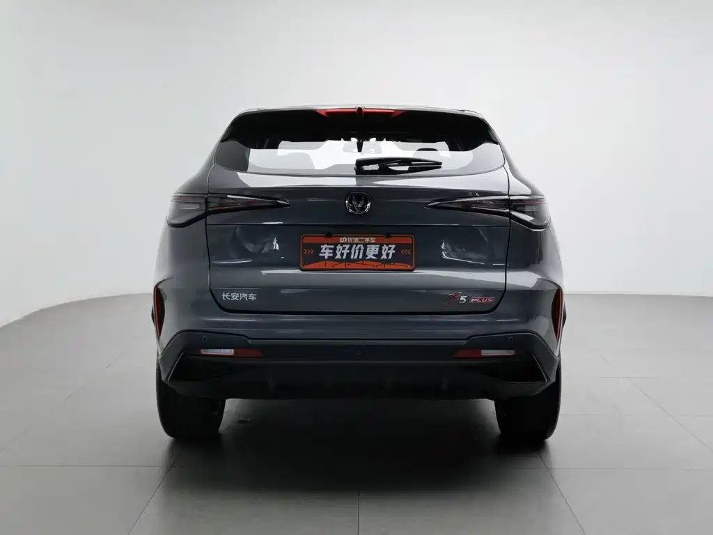Changan X5 PLUS 2024 2024 1.5T DCT Pioneer Model
