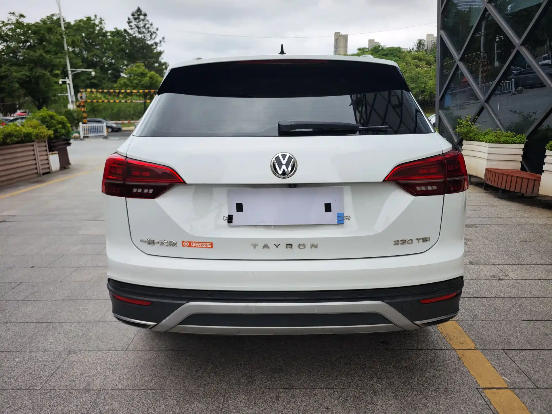 Photo 22 - Volkswagen Tayron