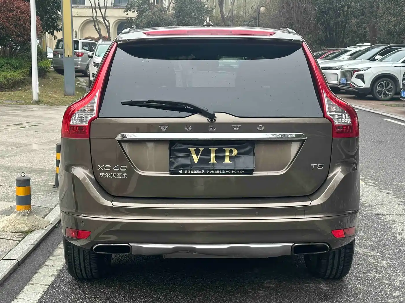 Фото 4 - Volvo XC60