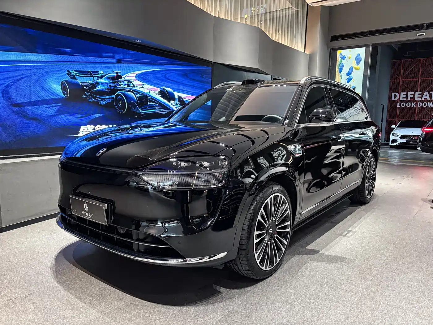 AITO Wenjie AITO M9 2025 Extended Range Max 52kWh 6-Seater