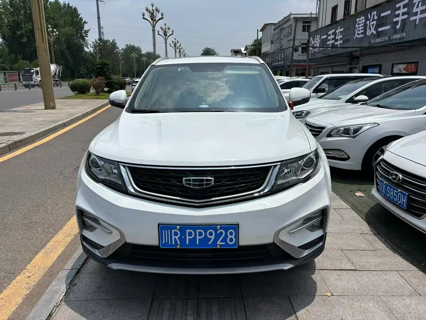 Photo 2 - Geely Boyue