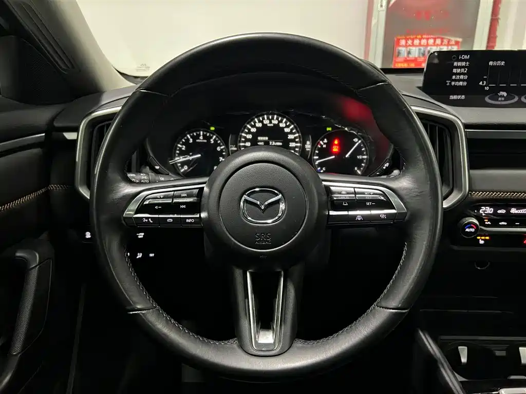 MAZDA CX-50 LINE ALSO