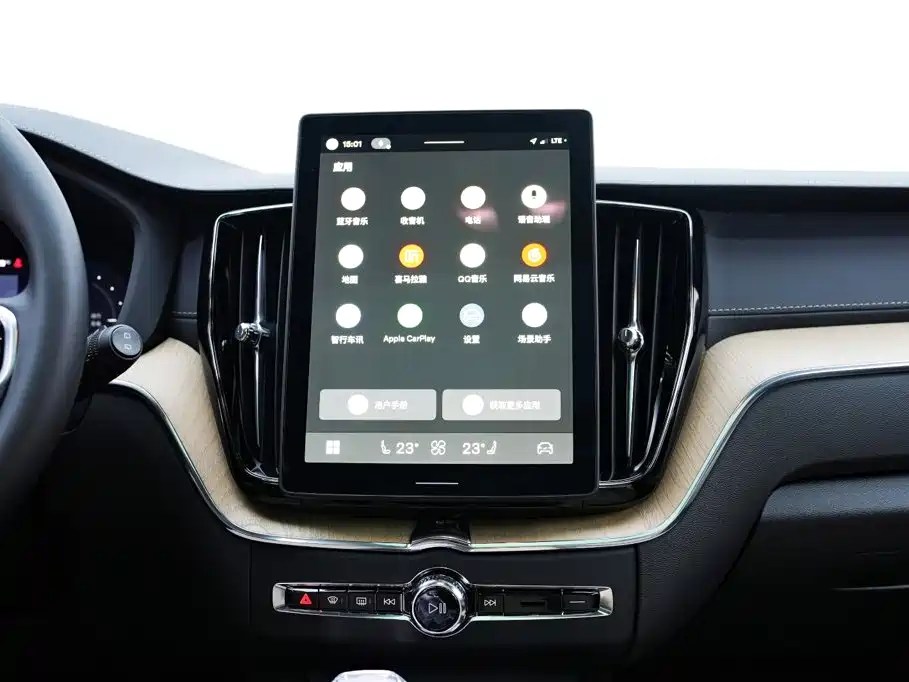 Volvo XC60 Plug-in Hybrid 2025 2025 Plug-in Hybrid Long Range AWD Zhiyuan Luxury Edition
