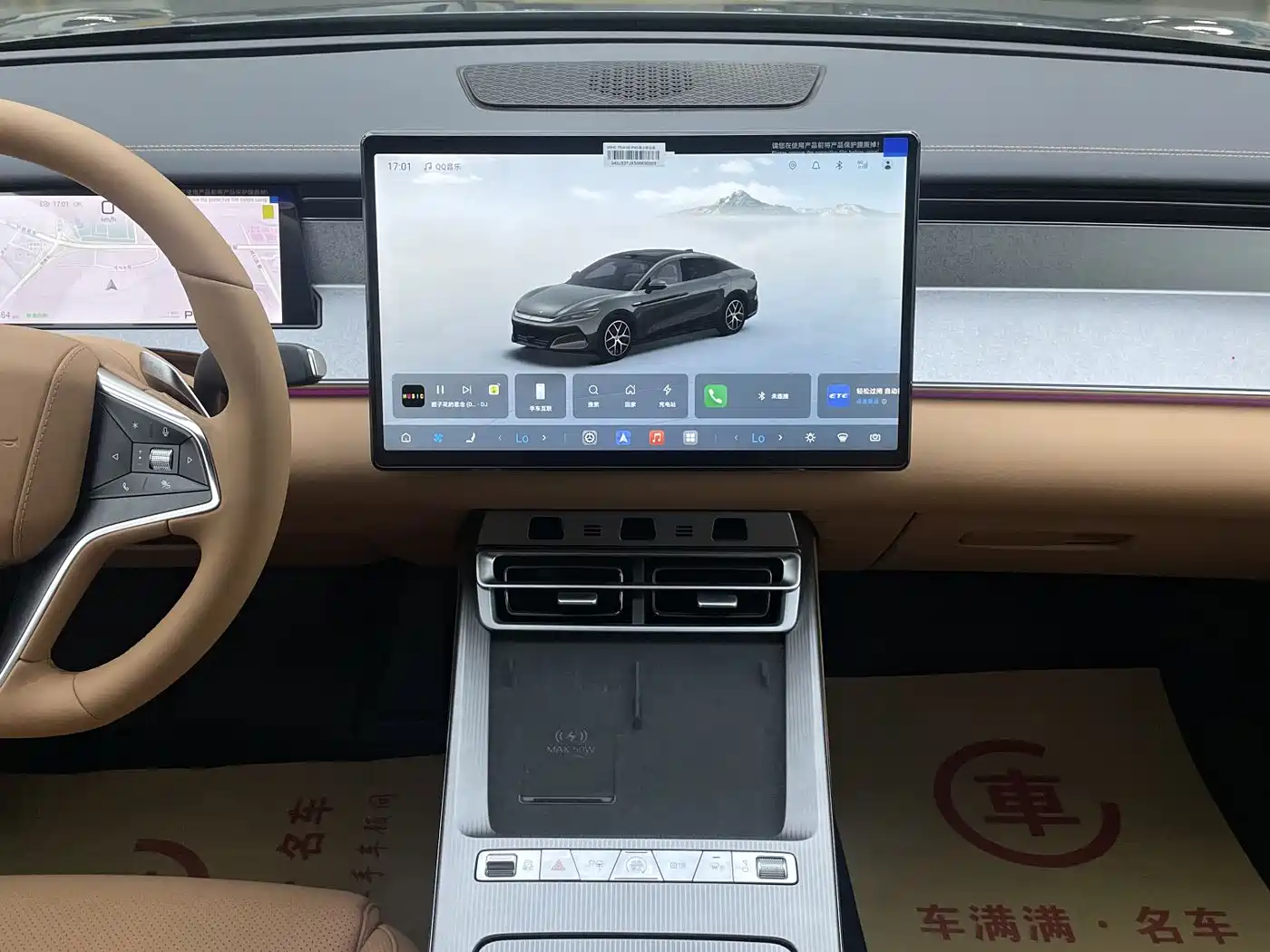 BYD Han L 2025 EV 701KM LiDAR Premium фото 7