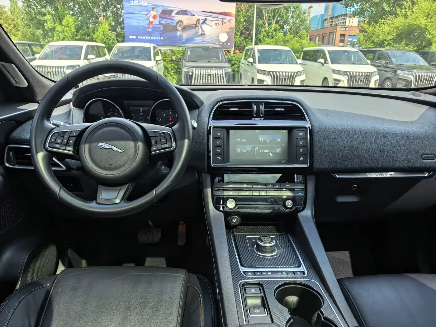 Jaguar F-PACE 2017 2016 2.0T FWD Urban Premium Edition