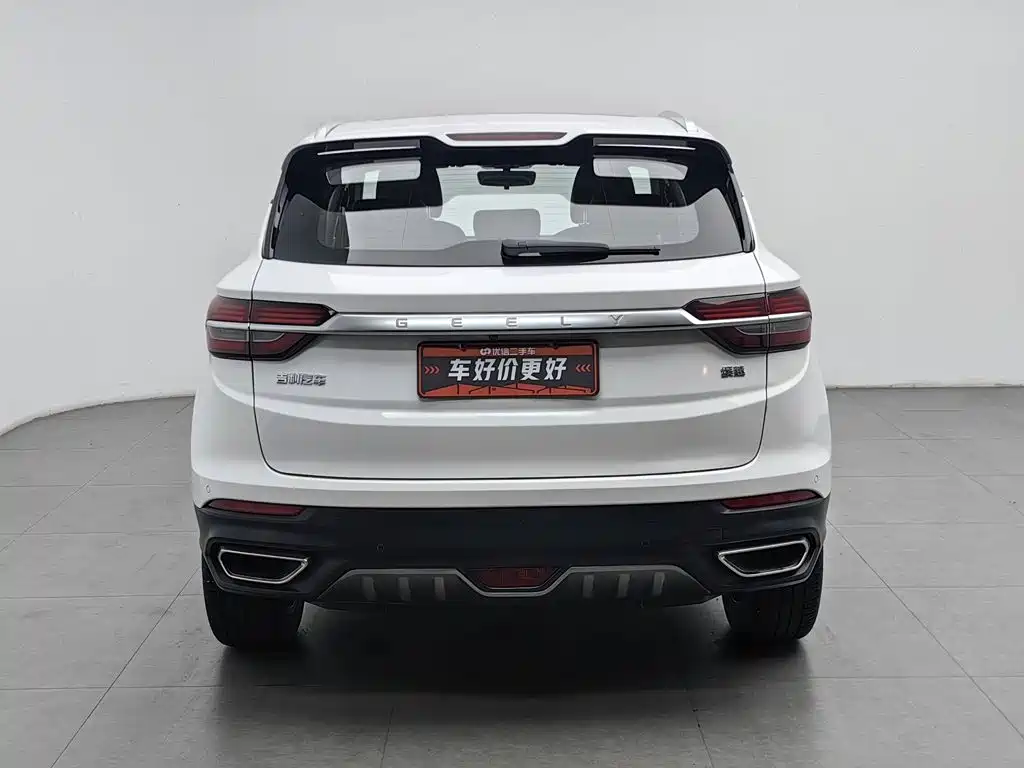 Geely Coolray 2019 2019 260T DCT Knight China V