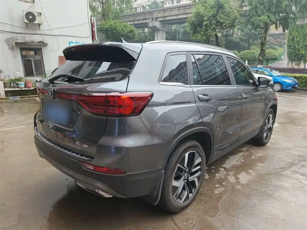CHANGAN CS75