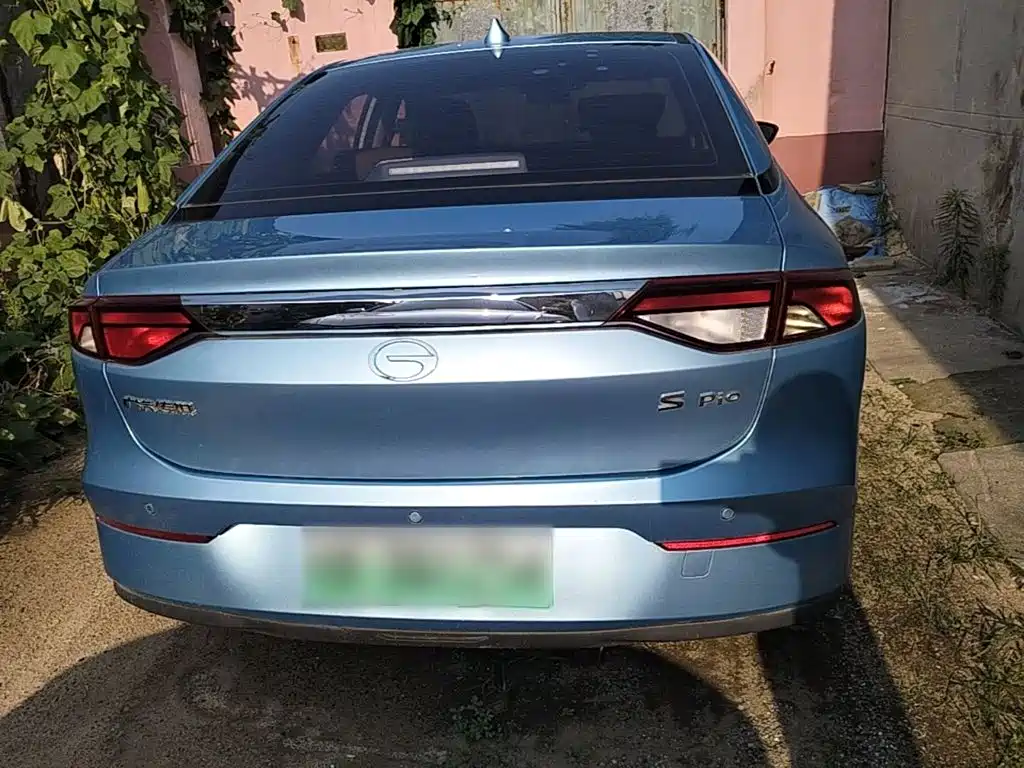 Aion S 2024 2023 Xuan 530 48.67kWh LFP