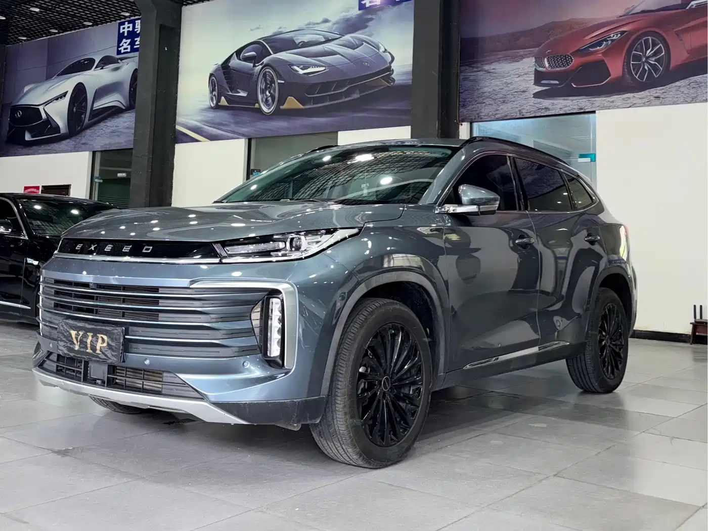 Exeed Lingyun 2021 2021 290T 2WD Star Glory Edition