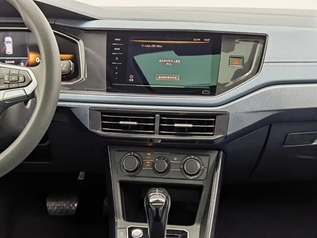 Volkswagen Lavida, миниатюра 12