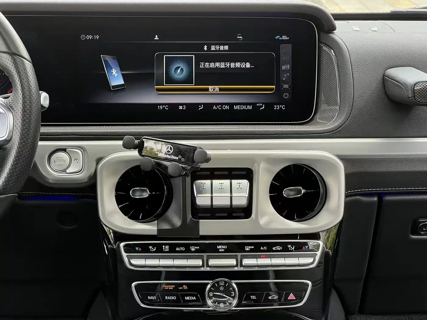 Mercedes-Benz G-Class 2019 G 500 фото 17