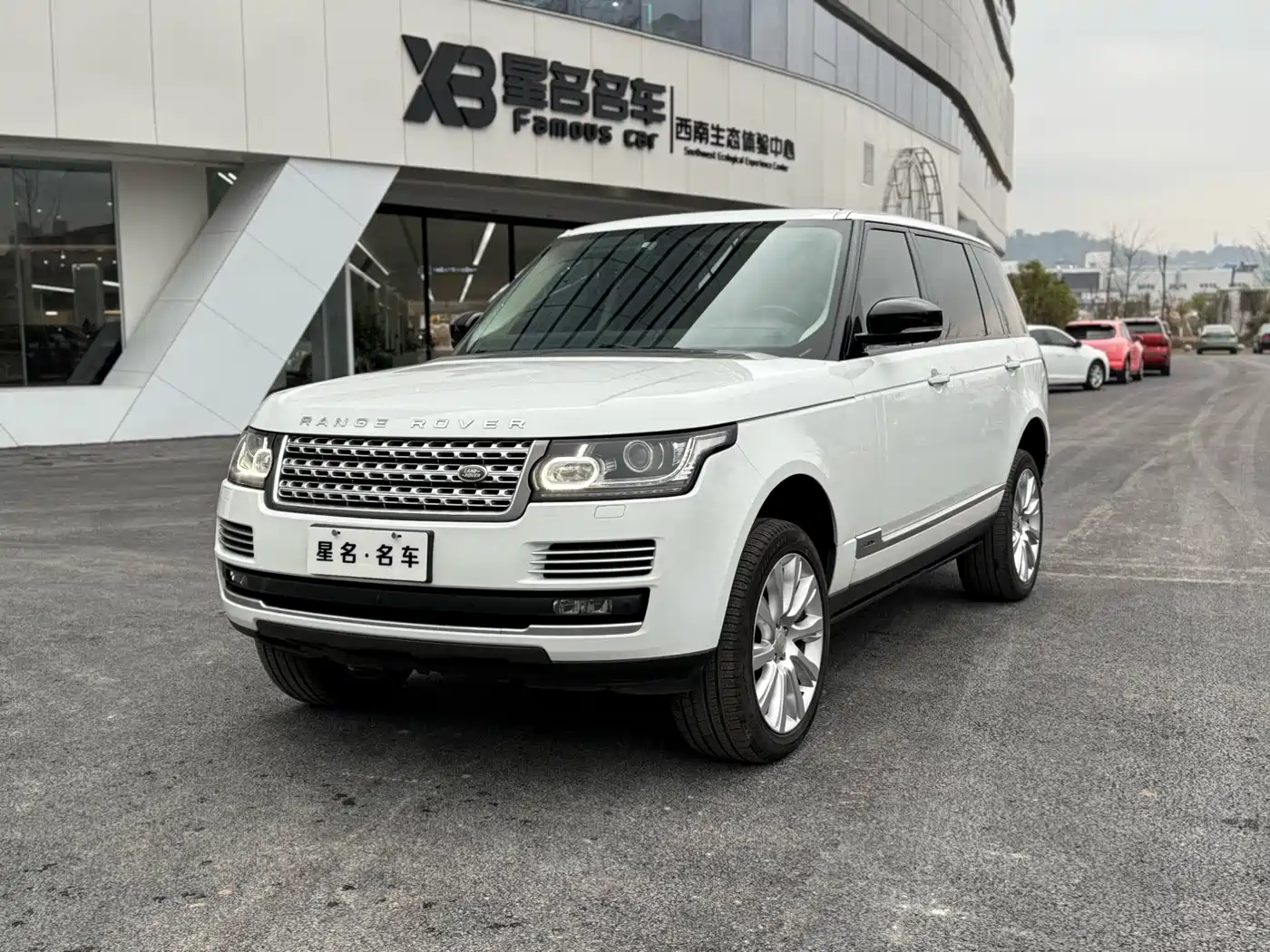 Land Rover Range Rover 2016 3.0 SC V6 Vogue SE Autobiography LWB
